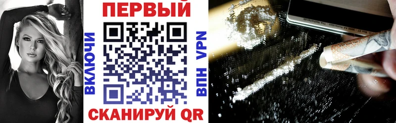 Амфетамин Розовый  Хвалынск 
