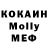 Кетамин ketamine Michael Juliani