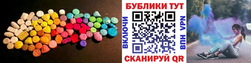 Экстази бентли  цена   Хвалынск 