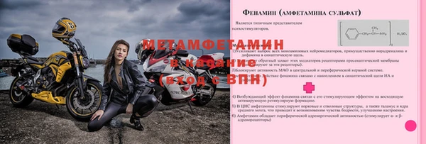 таблы Липки