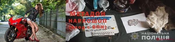 spice Лиски