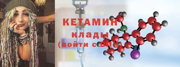 таблы Липки