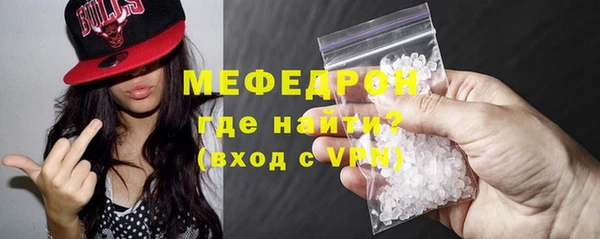 а пвп мука Лихославль