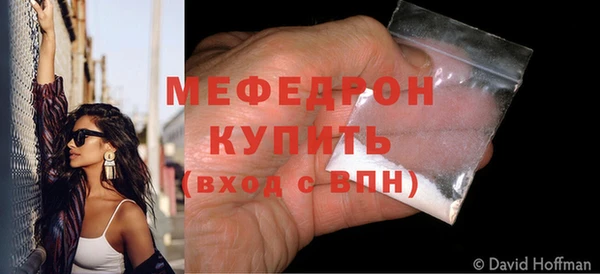 spice Лиски