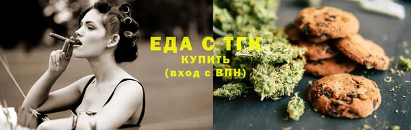 а пвп мука Лихославль