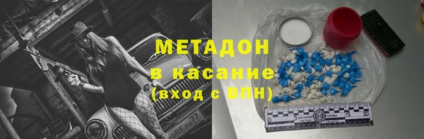 spice Лиски
