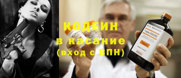 таблы Липки