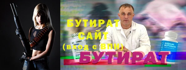таблы Липки
