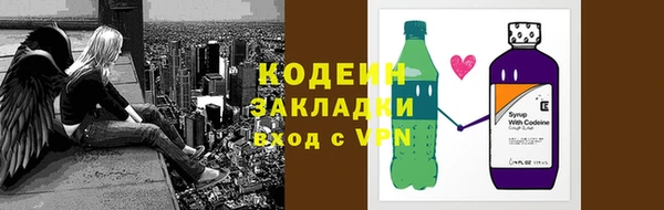 таблы Липки