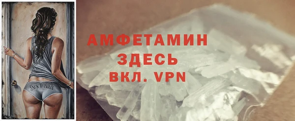 а пвп мука Лихославль