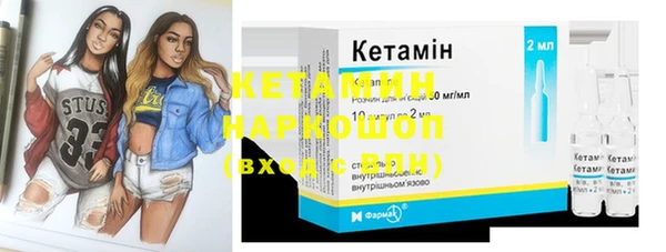 MDMA Premium VHQ Ладушкин