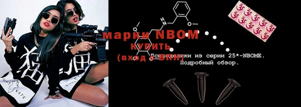 spice Лиски