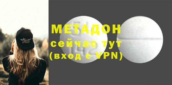 таблы Липки