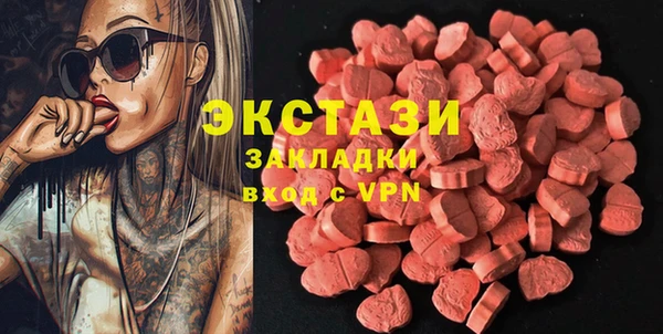 а пвп мука Лихославль