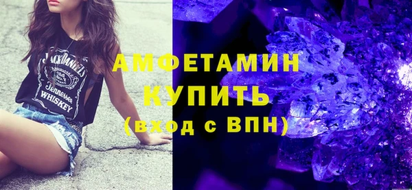 spice Лиски