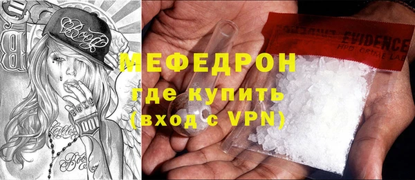 spice Лиски