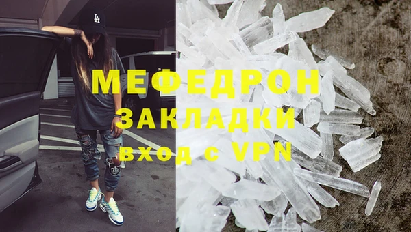 spice Лиски