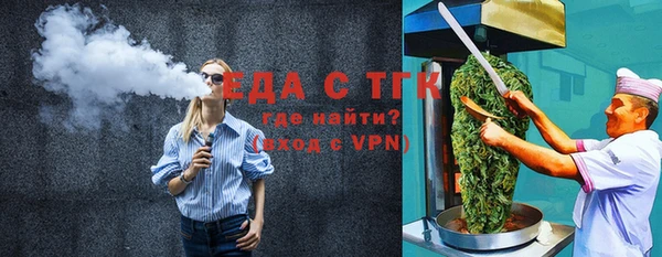 а пвп мука Лихославль