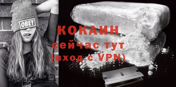 марки nbome Лабытнанги