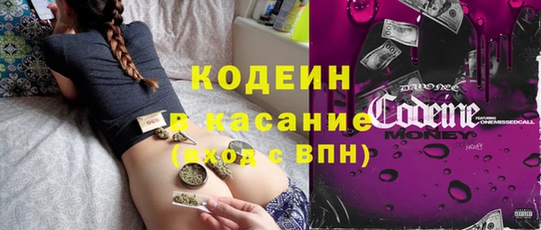 а пвп мука Лихославль