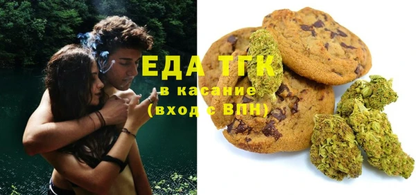 таблы Липки