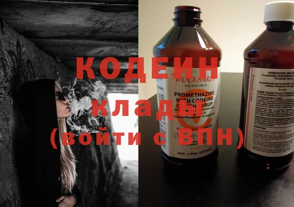 а пвп мука Лихославль