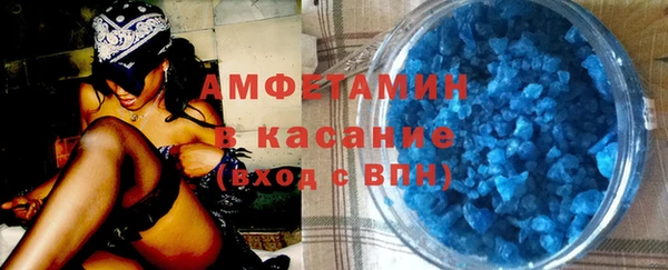 spice Лиски