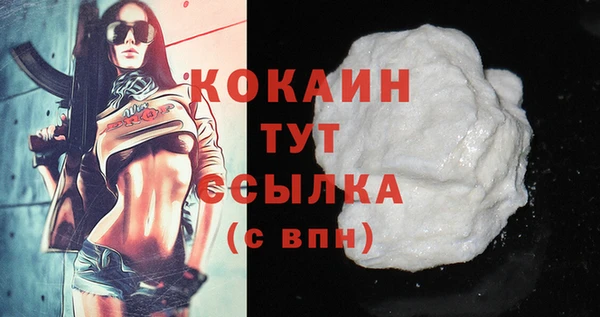 таблы Липки