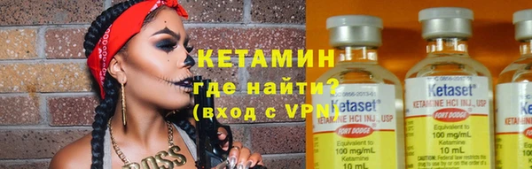 spice Лиски