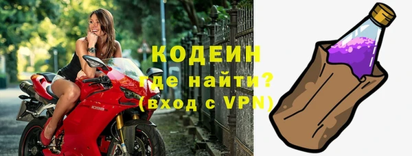 а пвп мука Лихославль