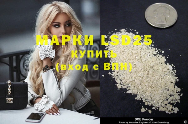 а пвп мука Лихославль